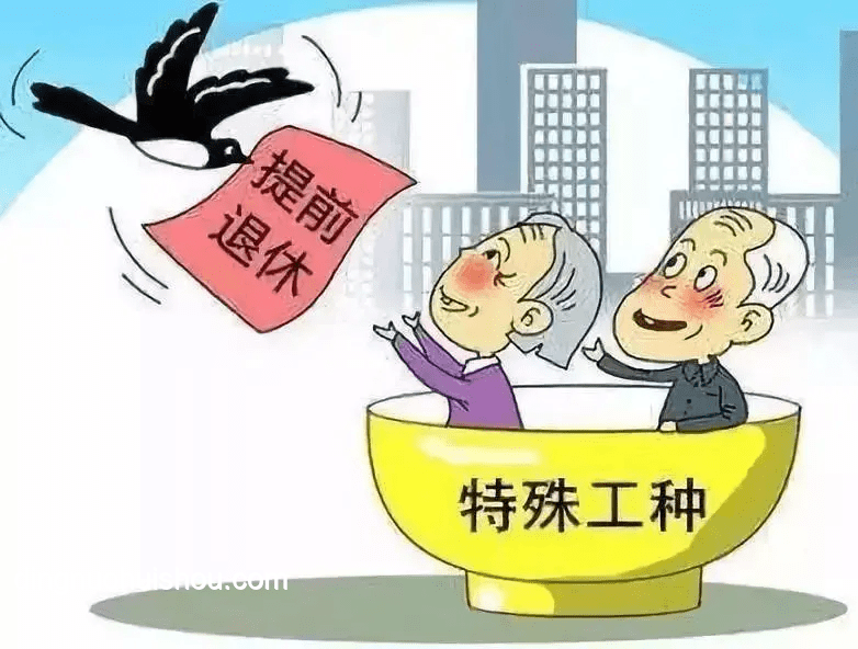 公务员私下行为新监管：新条例落地，下班纪律不放松